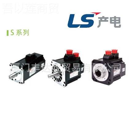 LS电机 APM-C18ATTN DK1 AM-CD18ADK3 APM-CD18AMK1APM-CDD18AMPK