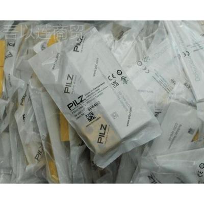 PIZ皮尔兹安全S继电器PNOZ X3 230LVAC 24VDC NUIE/O 1N/C 1O订3