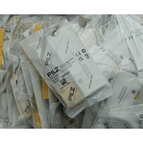 PIZ皮尔兹安全S继电器PNOZ X3 230LVAC 24VDC NUIE/O 1N/C 1O订3