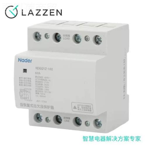NDGQ1Z-100自复式欠1压保护3P+N下进器FUM线Nader上海良信32A_00