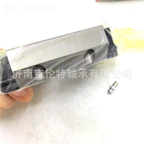 滑块轨 R1承853223外10轴导 非RPR标异形轴承 承接贸轴承订单