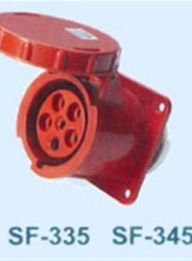 SFE上丰工业插座SF-335 63A 五极暗装直座 IP67 五芯工业插座