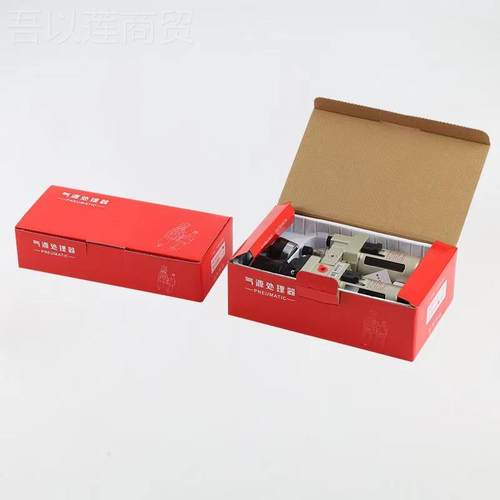 SMC型气二联件源A4010-04D自动排ZYL水AC4010-06D油水分离D2N15C