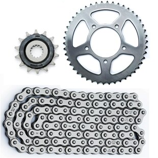 GW250链条GSXDL250链条链盘牙盘 征和彩色链条小飞大飞截链器