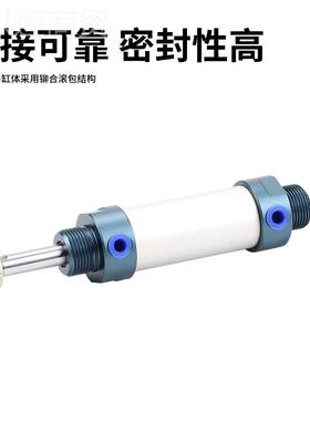 迷你双头铝合金气5缸ML5AL-63147D16*25/0/75A/100/125/10/175