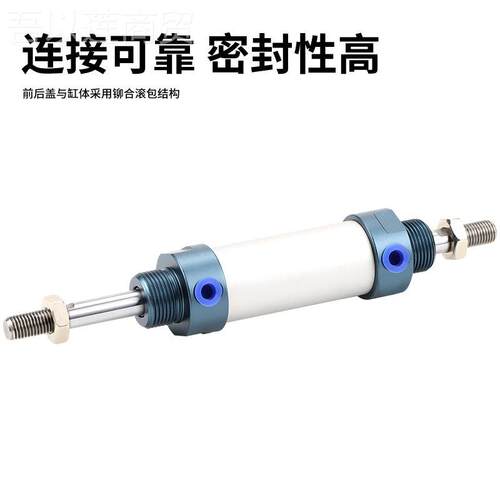 迷你双头铝合金气5缸ML5AL-63147D16*25/0/75A/100/125/10/175