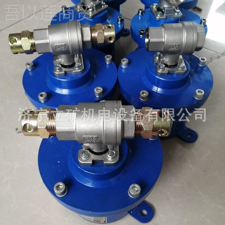 矿水用本安型电动球阀DFH-20/7EXB本质全型电动安球阀 理想的控制
