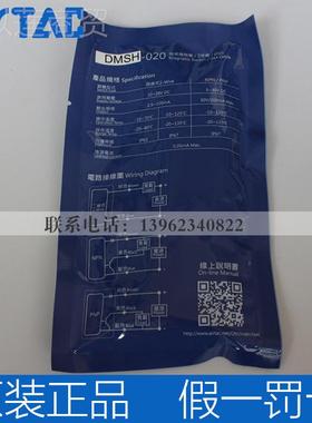 aitac亚德客磁性开关CSMSJ/CMSG/CMSHDM59799SG/DMSH/DMrSJ/DM/E-