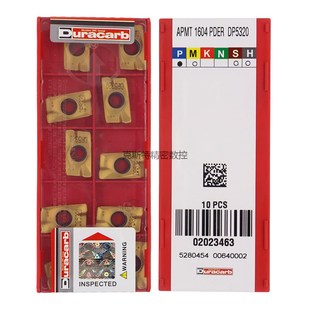 PDER APMT1604 DP5320钢件 Duracarb铣刀片APMT1135 韩国杜龙卡浦