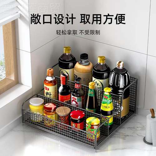 调料物架厨房架台油盐酱醋收纳窄置转CAZ角子调味品调面料架家用