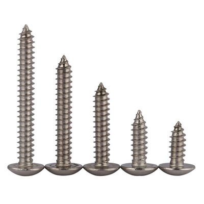 304不锈钢大扁头/圆头自攻螺丝钉M4M5M6*35x40x45x50x55x60x65x70