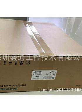 总全新原装HAKKO显示屏/总全新原TS060i/V90890iSDV9100iCD/V2120