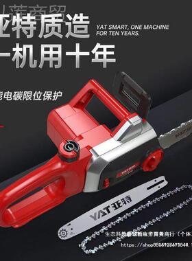 YA功T亚特家链用电锯22V插0电式伐木锯16寸大率电动条锯EYE子电链