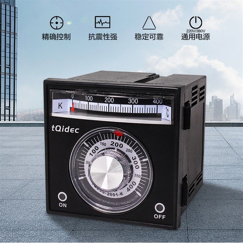 台泉 烘焙烤箱专用旋钮设定指针型温控表 TEL96-2001-K