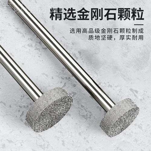 刚磨头3m石m小型金砂打磨头工具金金属刚翡翠玉JSM石抛光电动内