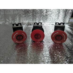 富士按AR222V2R 急钮停V按钮AR22R 富士按钮02R