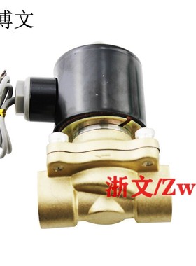 疏水阀气阀CHELIC型直动膜片式SUW-15 G1/2 四分DN15二通SUW20 25