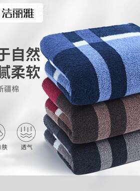 √毛巾新疆棉纯洗脸柔家用成人男女软水F$ph(d$p洗澡情吸侣2301