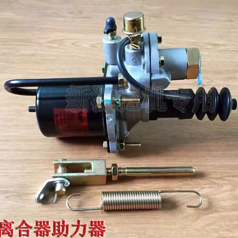 鑫豪劲工轮式挖掘机配件 离合器助力器 离合器分泵总泵 原厂配件