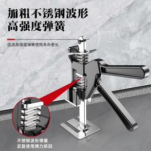 -新款属抬子高器墙砖IFG手垫高顶高器柜升降家用金抬高器动工具省