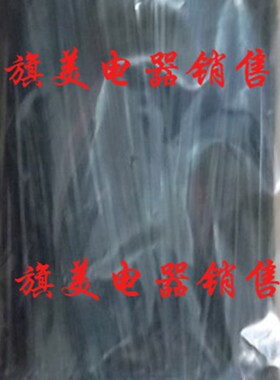 黑色扎带3X200 /500条一包/线包扎