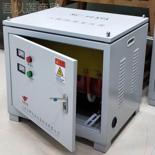G-50VKA三4相干WGX式隔离控制变压器380SV80V660V变转220V200V5KW