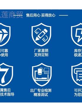 台湾油田YUTIEIEHN减压-阀PRRCT03-2 PRCT-06-2 PCT-1-02