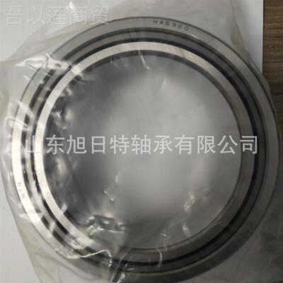UMHNA59R20XRT滚针轴承X XT进口轴 承 RT轴承