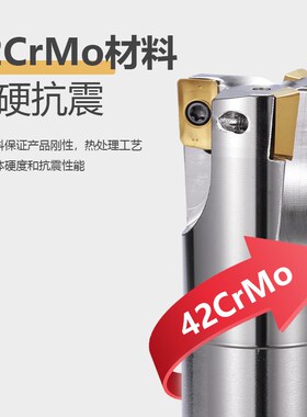 BAP300R铣刀杆数控cnc加工中心1135刀杆16/17/18/20/R0.8立铣刀杆