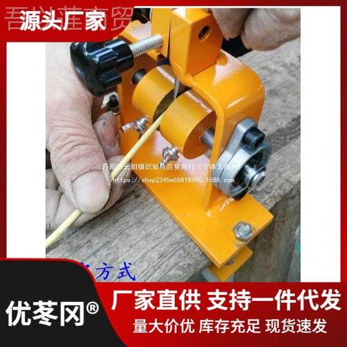 升级型手动家用铜线电线电剥线机剥皮线机小扒机缆扒XZCkBTk3皮机