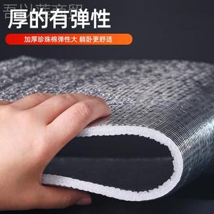 加防潮帐垫户外露营地垫篷睡垫F 01子家用打地铺厚单人宿生舍学床