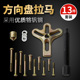 曲轴皮带盘拉马拆皮带轮工具风机叶轮拉马电机方向盘拉马拆卸工具