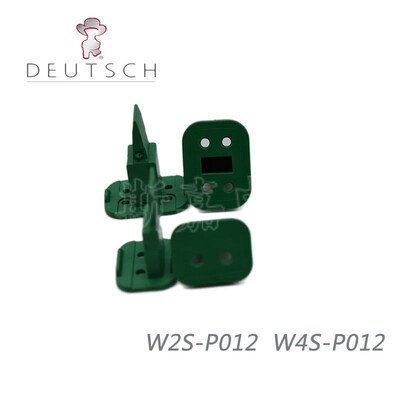 原装W2S-P012德驰DEUTSCH连接器TE接插件W4S-P012附件卡扣 端子锁