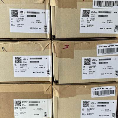 进口NMB -1*140CINZZ(6914ZZ)高速航模电机轴R承(41*4)