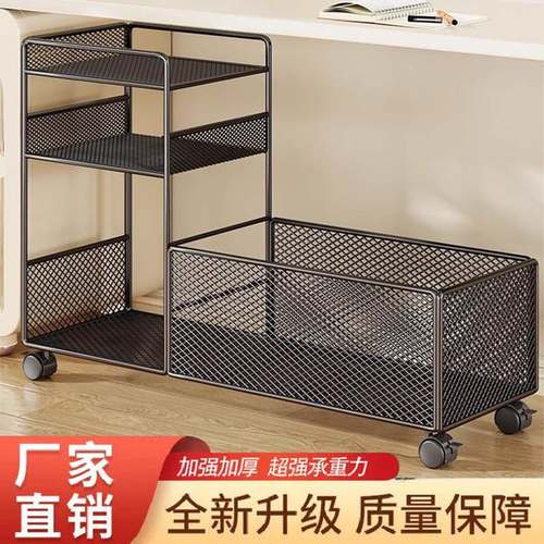 书架办公室工位桌下多层文件资料收纳储物架家用可移动书本小推车