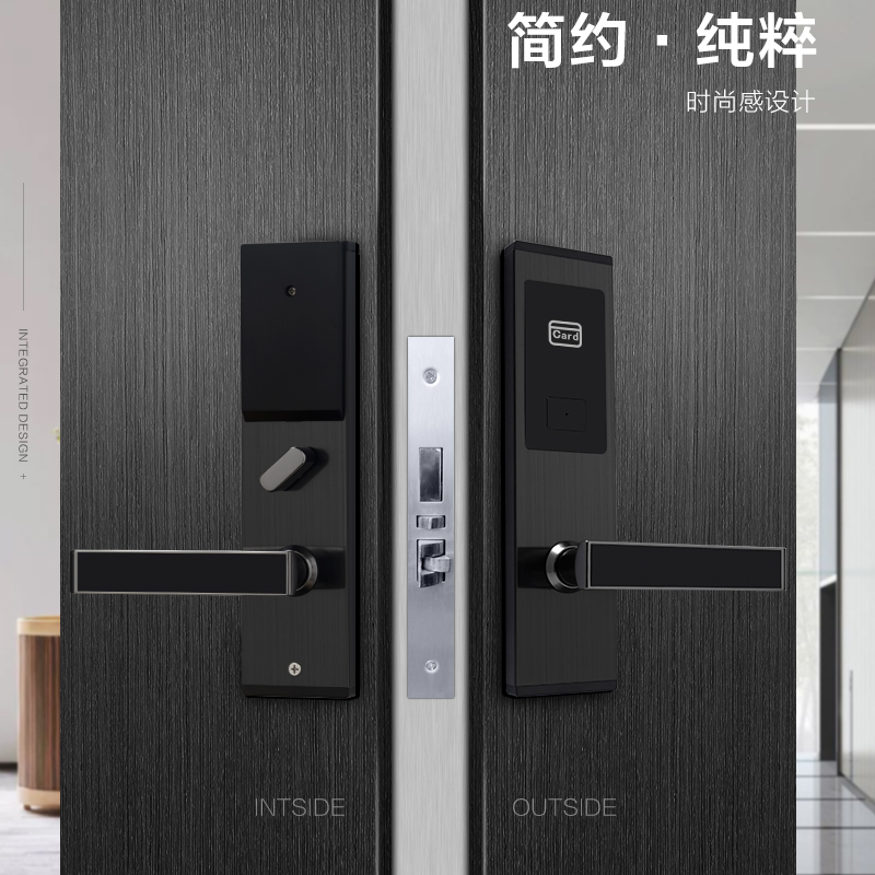 酒店门锁民宿公寓磁卡感应锁酒店门禁读卡机电子ic卡门锁酒店宾馆