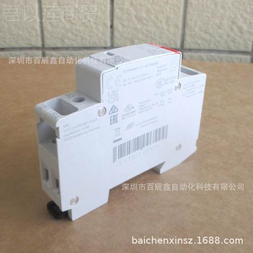 EBSB40-3N-06 ESB40-30N-01 ESLZTB40-30N-070原装A触B接器