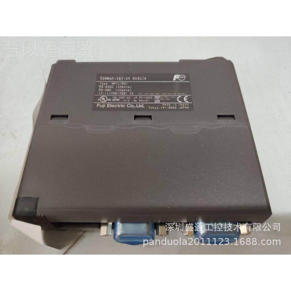 日本PL模块/NP1AXH4-M /N1PS-3C2R /NRP1A日本PLCYH8V-MPR /NP1S-
