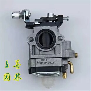 32F/F36F/142F/144F地钻 4马力航凯船外机 绿田船式喷灌机化油器