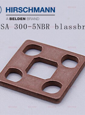 赫斯曼Hirschmann插座GSSA 300-5NBR blassbraun电液控制C型连接