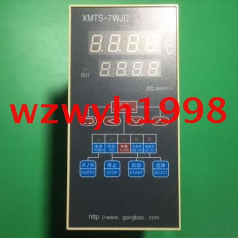 余姚温度仪表厂XMTS-7WJ2干燥机控制器XMTS-7WJ