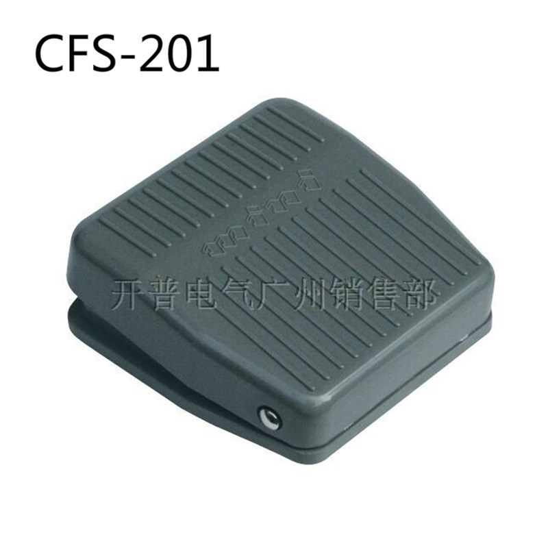 德图电气DETU 塑胶壳脚踩脚踏开关 CFS-201 TFS-201
