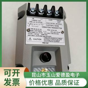 MOD 01本特利变送器价格优惠 283278 厂价供应990
