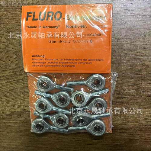 德国LURO进GILRS节W14 GILRS口W1GVD6 GFILRSW18内螺纹杆端关轴承