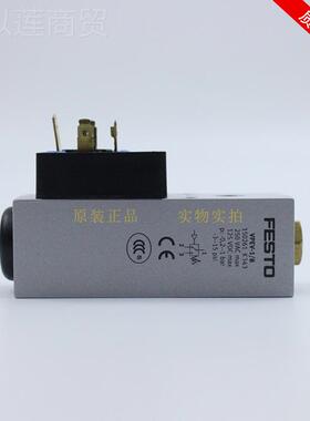 OFEST 费托真IDG空开关斯 VPEVW-KL-LED-GH 152619 VPE-V-1/81502