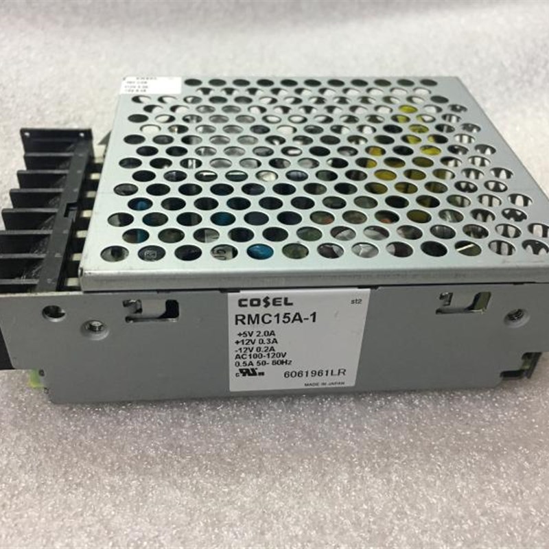 原装拆机 日本COSEL RMC15A-1 电源 5V,+-12V