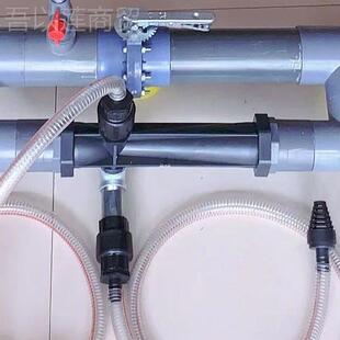 农用滴灌注带6ATE文丘里施肥器器75肥水动力水肥一体灌3溉自动吸