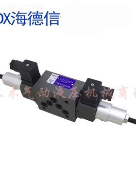 M信JCS-02A品MJCS02P海德叠加式压力继正电器 M1-JCS-02B