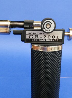 GB2001气体火枪便携式金银铜饰品焊接枪熔焊枪首饰器材打金工具