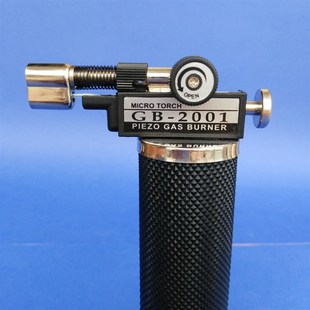 GB2001气体火枪便携式金银铜饰品焊接枪熔焊枪首饰器材打金工具